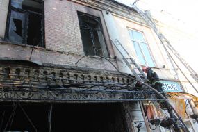 Consequences of fire in the music school building