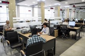 Center for the provision of administrative services