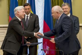 Signing of international bilateral documents