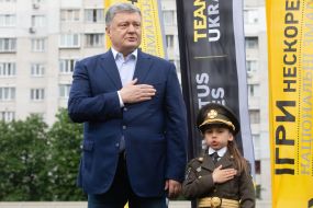 Петро Порошенко