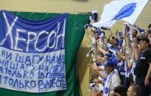 FC Prodecim (Kherson) fans