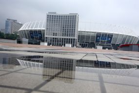 View of the NSC "Olimpiyskiy"