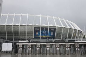 The entrance to the NSC "Olimpiyskiy"