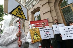 Participants of the action