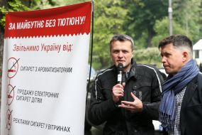 Igor Lutsenko and Andrey Skipalsky