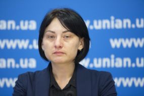 Ekaterina Chervona