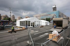 Arrangement of a fan zone on Khreshchatyk