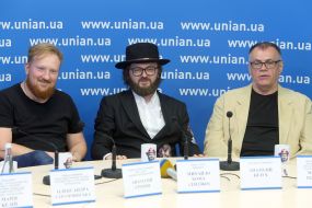 Participants of the press conference
