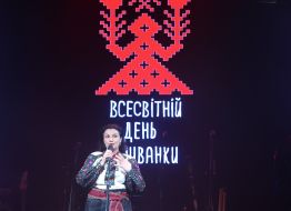 Ivana Klimpush-Tsintsadze