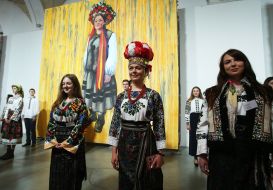 Participant ethno display