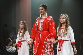 Ethno display participants