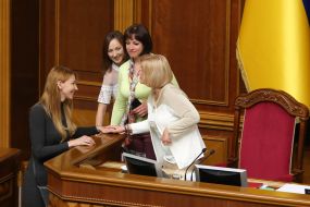 Sitting of the Verkhovna Rada