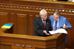 Alexander Spivakovsky, Yevhen Rybchinsky