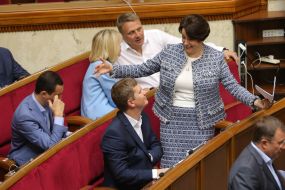 Заседание ВРУ