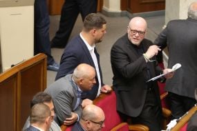 Заседание ВРУ