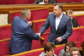 Заседание ВРУ