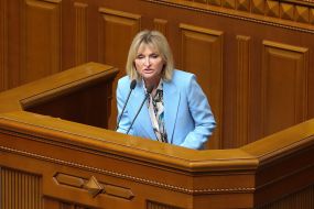 Ирина Луценко