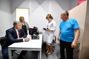 Petro Poroshenko at the new paramedic and obstetric station