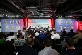 Participants of the presentation