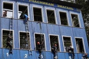 Competitions on fire and applied sport