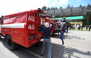 Competitions on fire and applied sport