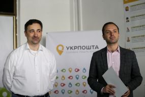 Igor Smelyansky and Alexander Pertsovsky