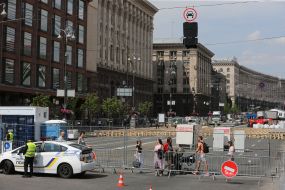 Arrangement of a fan zone on Khreshchatyk