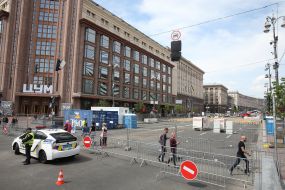Arrangement of a fan zone on Khreshchatyk