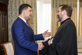 Vladimir Groisman and Svyatoslav Shevchuk