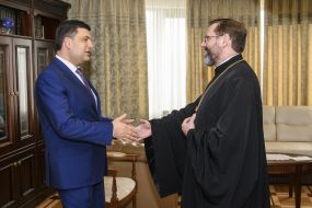 Vladimir Groisman and Svyatoslav Shevchuk