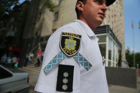 Chevron, decorated with embroidered ribbon