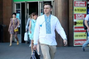 The man in embroidery