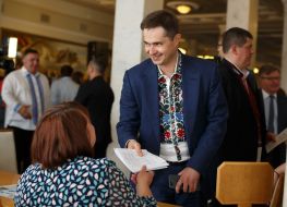 Константин Ищейкин