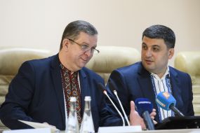 Andrey Reva, Vladimir Groysman