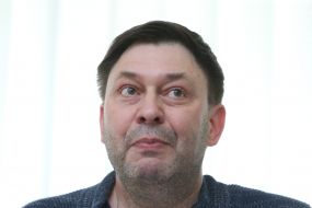 Cyril Vyshinsky