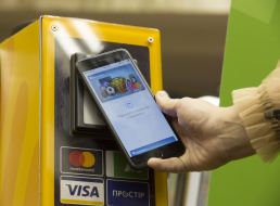 Demonstration of payment for travel through the ApplePay 