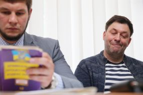 Igor Mokin and Kirill Vyshinsky