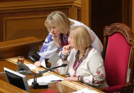 Irina Lutsenko and Irina Gerashchenko