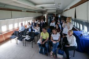 Participants of the press conference