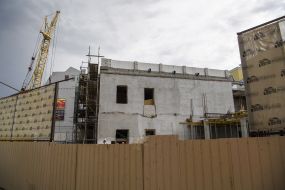 Reconstruction of the Kharkov Regional Philharmonic Society