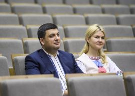 Vladimir Groisman and Yulia Svetlichnaya