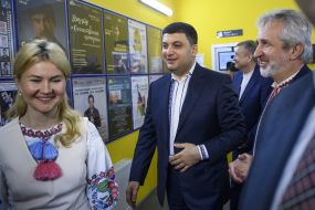 Vladimir Groisman and Yulia Svetlichnaya