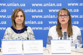 Оксана Кузишин и Анна Захарова