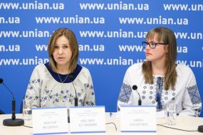 Оксана Кузишин и Анна Захарова