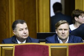 Stepan Poltorak, Vadim Troyan