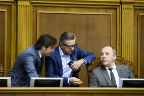 Evgeny Nishchuk, Sergey Taruta and Andrey Parubiy