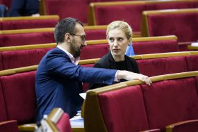 Sergey Leshchenko and Svetlana Zalishchuk