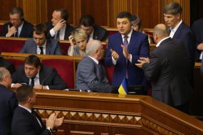 Members of the government