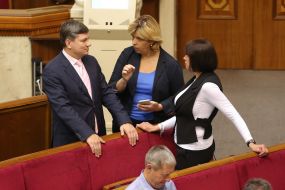 Arthur Gerasimov and Olga Bogomolets