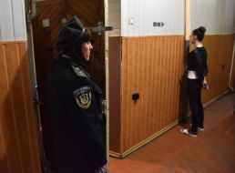 Львовский следственный изолятор